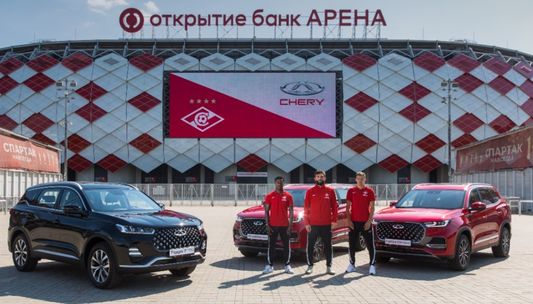 CHERY — ОФИЦИАЛЬНЫЙ АВТОМОБИЛЬНЫЙ ПАРТНЕР «СПАРТАКА»